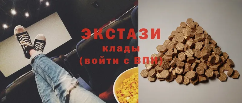 Все наркотики Лагань ГАШИШ  APVP  Меф мяу мяу  Cocaine 